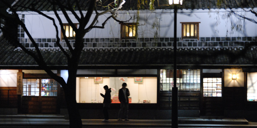 �q�~���ϒn��