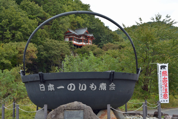 �ܔ� �����ω���