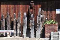 �O�\�O�Ԑ�����ɂ�