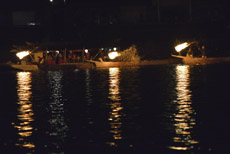 �󐣂Ɉ���ǂ����ށu������݁v