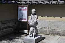 �H�T�̐G�ꕧ