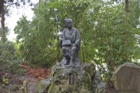 �R���Ƃ����Δm��