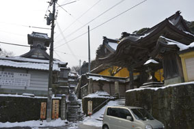 ���ʉ@�A��c���A���ʉ@